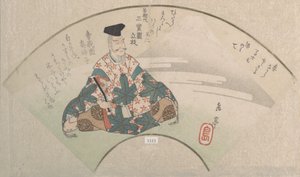 Un Poeta y el Monte Fuji de la Colección Lluvia de Primavera Harusame shu, vol. 3, ca. 1820s de Gakutei