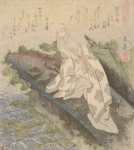 Banko, un Sabio Chino, siglo XIX de Gakutei