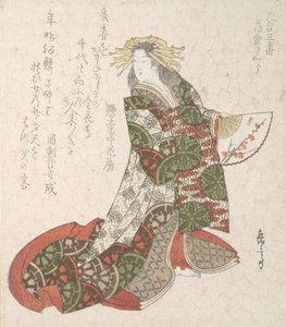 Cortesana Usugumo, siglo XIX de Gakutei