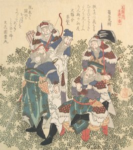 Cinco grandes soldados de Shoku