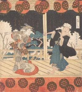 Danza Furuichi No. 2 de un conjunto de cuatro, siglo XIX de Gakutei