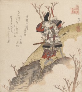 Kusonoki Tatewaki Masatsura Guerrero del libro: Taiheiki, ca. 1840 de Gakutei