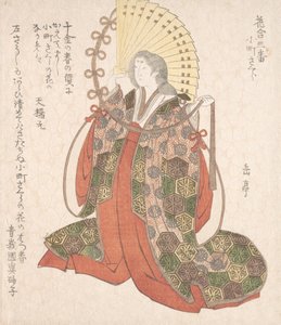 Lady Komachi, siglo XIX de Gakutei
