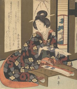 Impresión, ca. 1810 de Gakutei