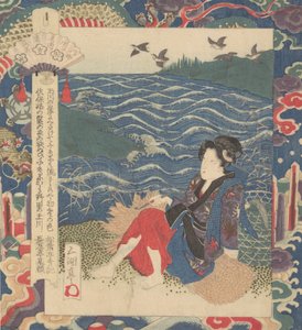 Impresión, ca. 1820 de Gakutei