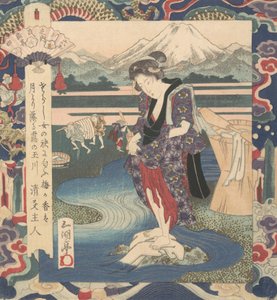 Impresión, ca. 1830 de Gakutei