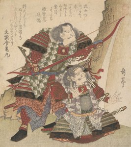 Impresión, ca. 1830