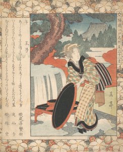 Impresión, ca. 1830 de Gakutei
