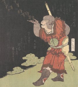 El Rey Mono Songoku, de la novela china Viaje al Oeste, probablemente 1824
