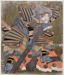 Asahina, de la serie 3 diseños de romper puertas, 1827 de Gakutei Harunobu