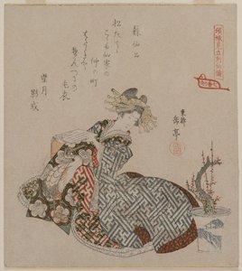 Cortesana leyendo junto a un ciruelo en maceta, de la serie Siete cortesanas comparadas con inmortales taoístas de Gakutei Harunobu