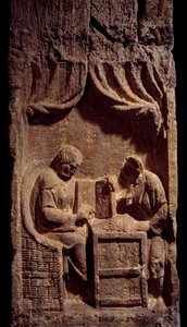 Imagen desconocida de Gallo Roman