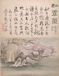 Paisajes y caligrafía, fechado 1736 de Gao Fenghan