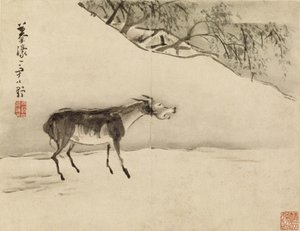 Burro que rebuzna de Gao Qipei
