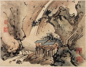  de Gao Qipei