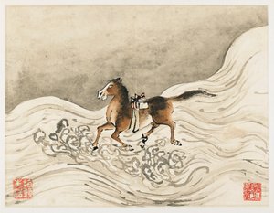  de Gao Qipei