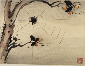 Pintura con los dedos, de un álbum de diez, 1684 de Gao Qipei