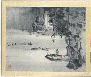 Paisaje, página del álbum de Gao Qipei