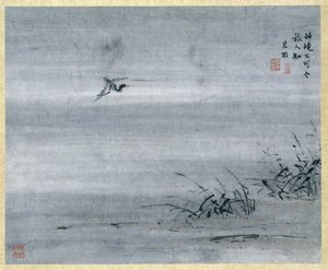 Cuadro de Gao Qipei