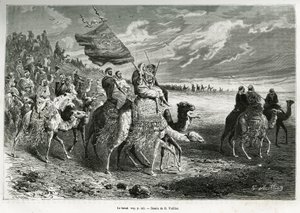 El Berak, la bandera del Emir Ibn Al Rashid (1872-1890) (Arabia Saudita). Grabado por G.Vuillier, para ilustrar la historia “peregrinación al Nedjed, cuna de la raza árabe”, por Lady Anna Blunt, en 1878-1879, publicado en el Tour du monde, bajo la direcció de Gaston Vuillier