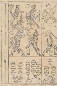 Hoja de cartas de juego de Georg Schachomair