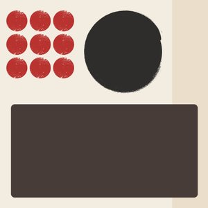 Boho Connect 3, siglo XXI (ilustración)