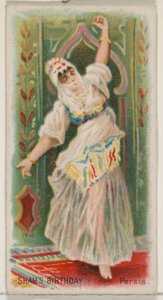 Cumpleaños del Shah, Persia, de la serie de Fiestas N80 para cigarrillos marca Duke, 1890 de George S. Harris and Sons