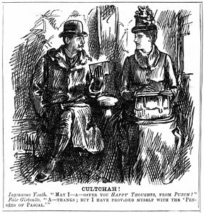 Beneficios de la educación universitaria para mujeres. Caricatura de George du Maurier para Punch, Londres, 8 de diciembre de 1887. Un joven en el vagón del tren ofrece a una graduada de Girton, Cambridge, algo de lectura ligera para el viaje. Ella declina de George du Maurier