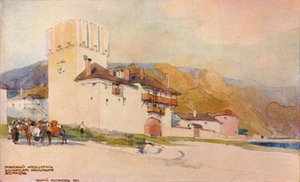 Hostal del Monasterio Búlgaro, Zograph, siglo XIX de Georges Kossiakoff