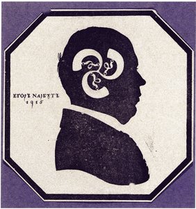 Autorretrato. Silueta con los elementos del escudo de la familia Narbut de Georgi Ivanovich Narbut