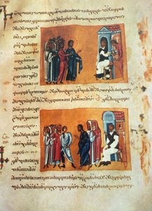 Evangelios de Gelati