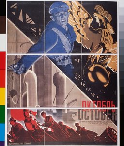Cartel de la película, "Octubre" (Movie Poster October) - Obra de Georgi Avgustovich Stenberg (1900-1933), litografía de Georgii Avgustovich Stenberg