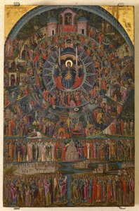 In Thee Rejoiceth de Georgios Klontzas