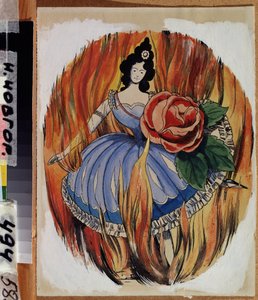 Sacerdotisa del Fuego. Una bailarina esboza un paso de baile en medio de las llamas. Obra de Georgi Ivanovich Narbut (1886-1920), acuarela y tinta sobre papel, hacia 1910. Arte ruso, principios del siglo XX, simbolismo. Museo Estatal de Arte, Nijn de Georgy Narbut