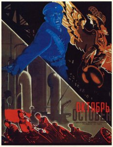 Póster de la película 