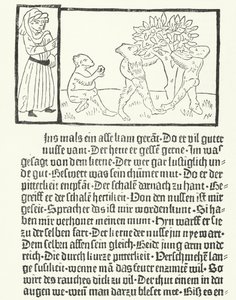 Una escena del libro 