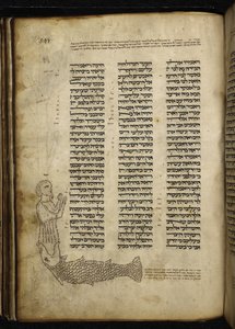 Agregar. 21160, f.292, Micrografía de Jonás siendo tragado por el pez, en el texto de Jonás, la haftará para el servicio vespertino de Yom Kippur (vitela)