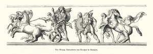 Alejandro Magno entrando en Babilonia, 331 a.C. (grabado)