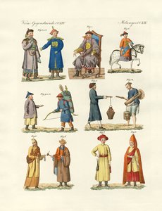 Vestidos chinos de German School