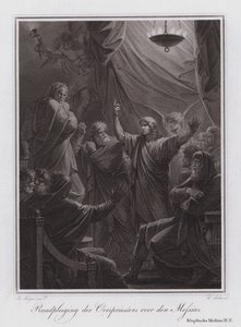 Consulta del Sumo Sacerdote sobre el Mesías de German School