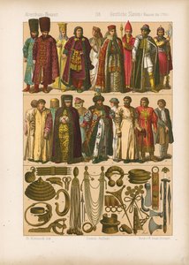 Traje de German School
