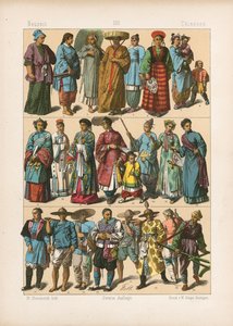 Traje de German School