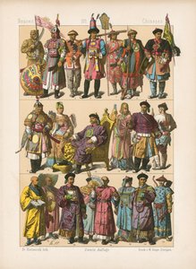 Traje