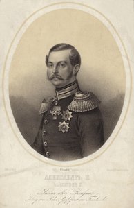 Zar Alejandro II de Rusia