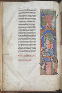 David como arpista en el prefacio de los Salmos, "Biblia de Worms", Harley 2804 f.3v, 2º-3º cuarto del siglo XII (tinta y color sobre pergamino) de German School