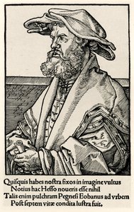 Eobanus Hessus de German School