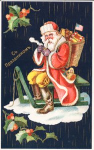 Papá Noel de German School