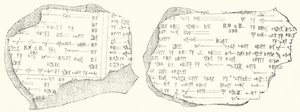Fragmentos de texto cuneiforme babilónico en dos tabletas de arcilla (grabado)