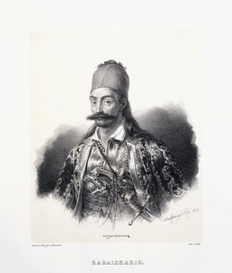 Georgios Karaiskakis (héroe griego) de German School