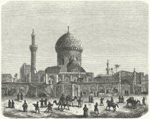Mezquita de Ahmed Khiaga y plaza del mercado, Bagdad (grabado) de German School